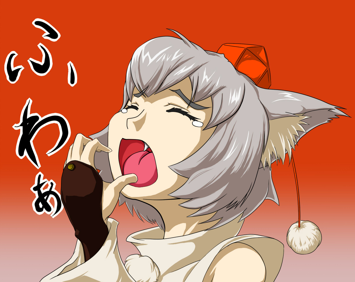 namushi, inubashiri momiji, touhou, 1girl, animal ears, fang, female focus, fingerless gloves, gloves, gradient background, hat, open mouth, short hair, solo, tears, tokin hat, wolf ears, yawning