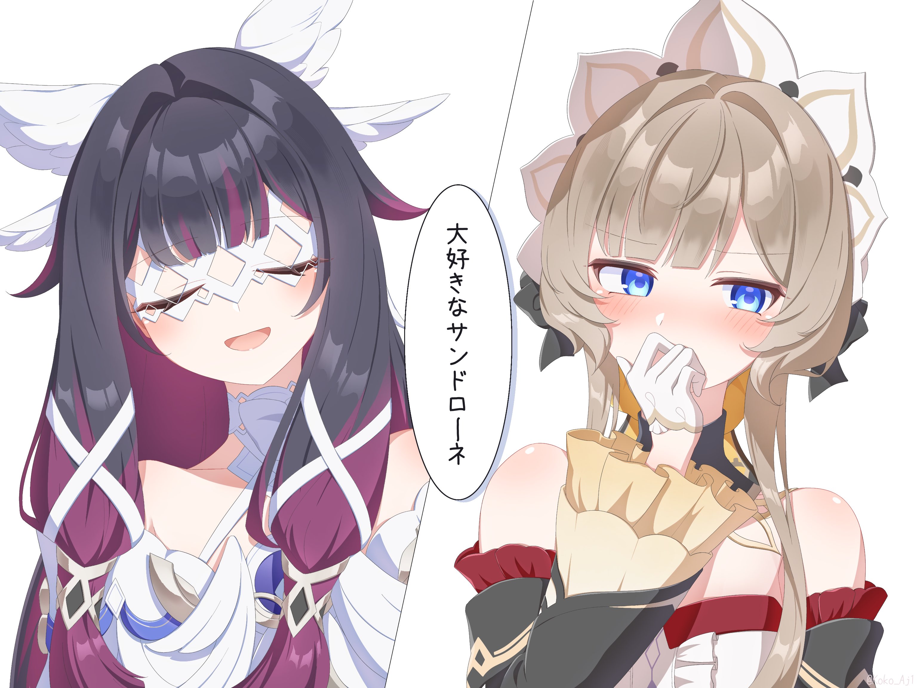 kokoaji (koko aj1), columbina (genshin impact), sandrone (genshin impact), genshin impact, commentary request, highres, translation request, 2girls, bare shoulders, black bow, black hair, blue eyes, blush, bow, brown hair, closed eyes, detached collar, detached sleeves, dress, eye mask, frilled sleeves, frills, gloves, hair bow, hair ribbon, hand on own face, head wings, headdress, long hair, long sleeves, mask, multicolored hair, multiple girls, open mouth, pink hair, ribbon, short hair with long locks, smile, solo, strapless, strapless dress, two-tone hair, upper body, white background, white dress, white headdress, white mask, white ribbon, wings