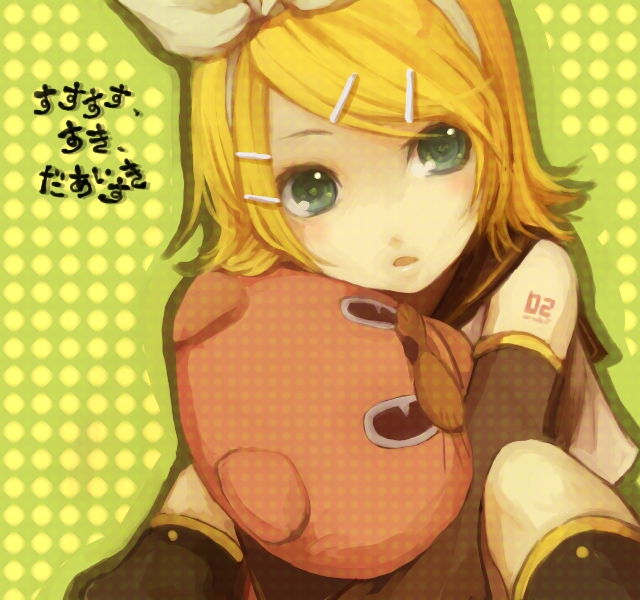 haru ion, oharu, kagamine rin, susususu suki daaisuki (vocaloid), vocaloid, bad id, bad pixiv id, blonde hair, detached sleeves, green eyes, hair ornament, hair ribbon, hairclip, ribbon, solo, stuffed animal, stuffed toy, teddy bear