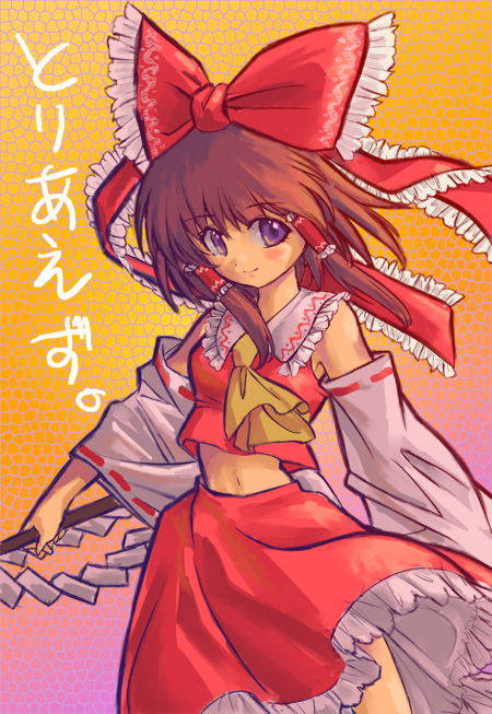 stargeyser, hakurei reimu, touhou, bad id, bad pixiv id, 1girl, brown hair, detached sleeves, female focus, frills, gohei, gradient background, hair ribbon, japanese clothes, midriff, miko, navel, ribbon, skirt, solo