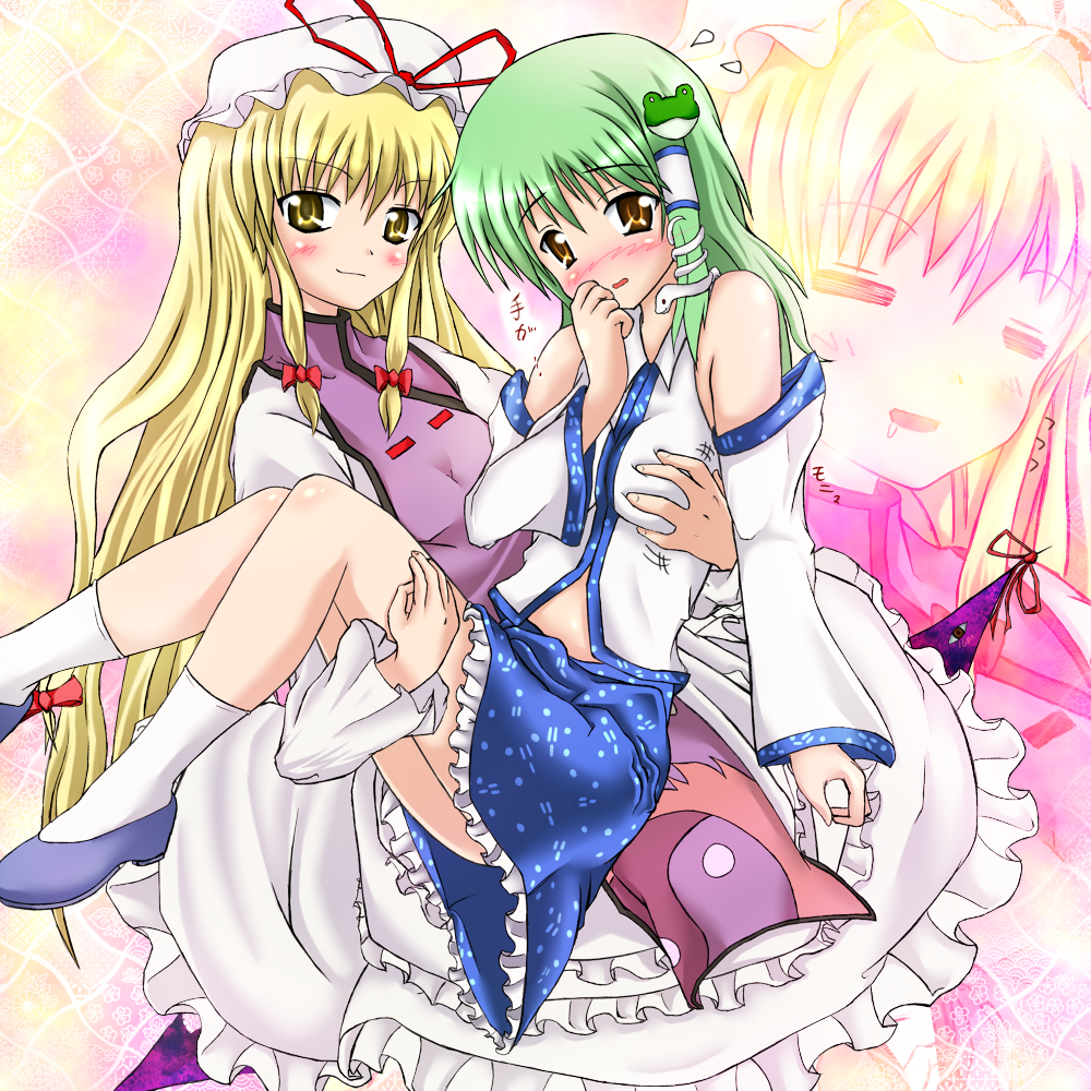 wiseman, kochiya sanae, yakumo yukari, touhou, bad id, bad pixiv id, 2girls, blush, breasts, female focus, grabbing another's breast, groping, multiple girls