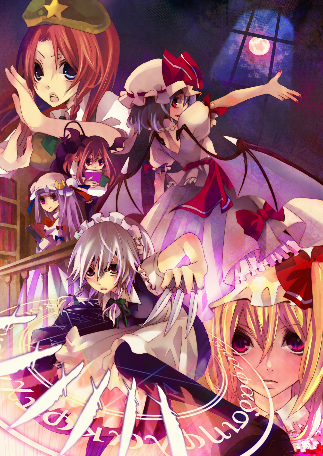musou yuchi, flandre scarlet, hong meiling, izayoi sakuya, koakuma, patchouli knowledge, remilia scarlet, embodiment of scarlet devil, touhou, silver hair, highres, 6+girls, bat wings, blonde hair, blue eyes, blue hair, book, braid, female focus, hairband, hat, head wings, indoors, knife, long hair, magic circle, maid, multiple girls, ponytail, purple eyes, purple hair, red eyes, red hair, short hair, side ponytail, sky, twin braids, wings