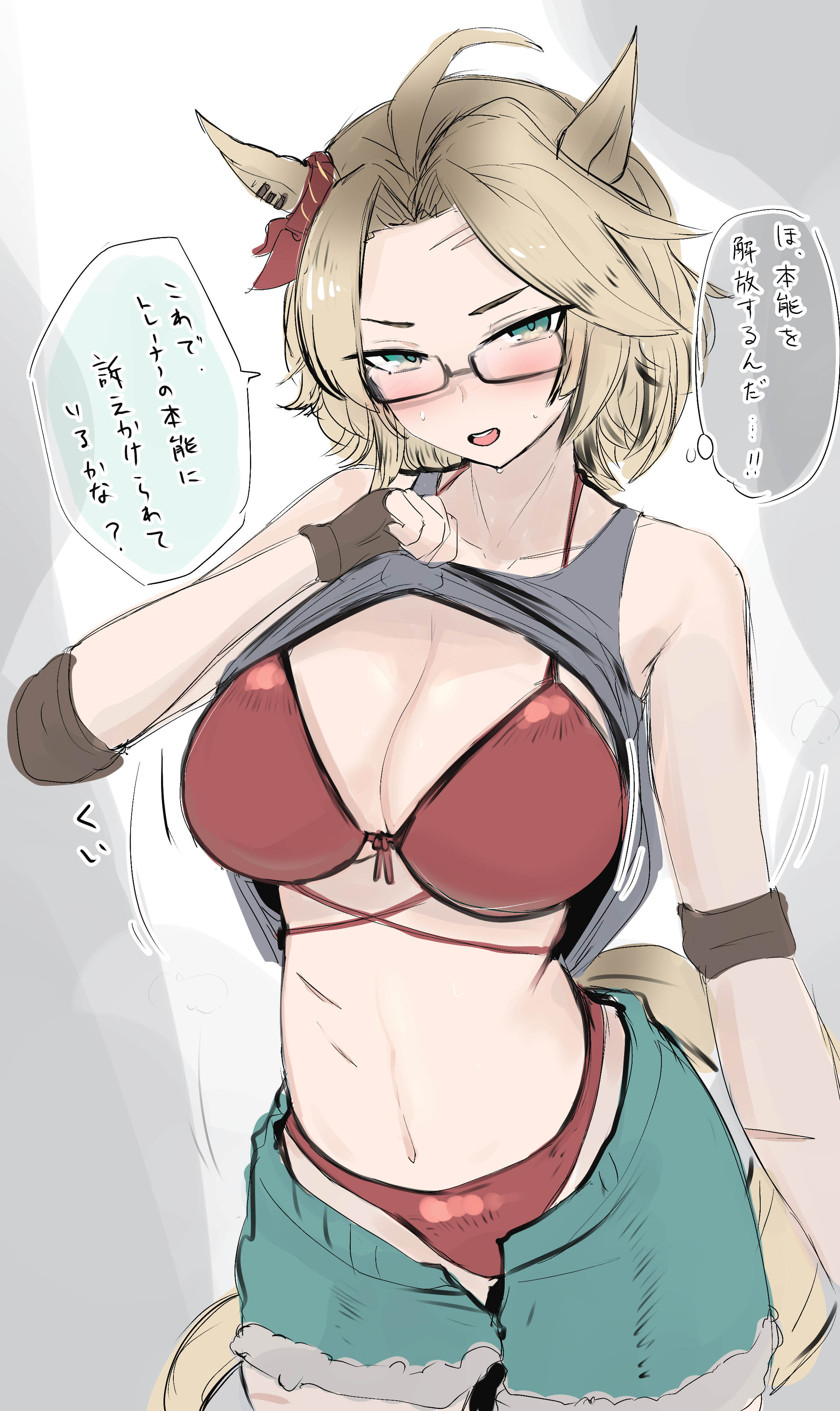 kanikama25, umamusume, absurdres, commentary request, highres, translation request, 1girl, ahoge, animal ears, bikini, black gloves, blue eyes, blue shorts, breasts, brown hair, clothes lift, fingerless gloves, gloves, grey shirt, horse ears, horse girl, horse tail, large breasts, looking at viewer, navel, open fly, red bikini, shirt, shirt lift, short hair, shorts, solo, speech bubble, swimsuit, tail, tucker bryne (umamusume)