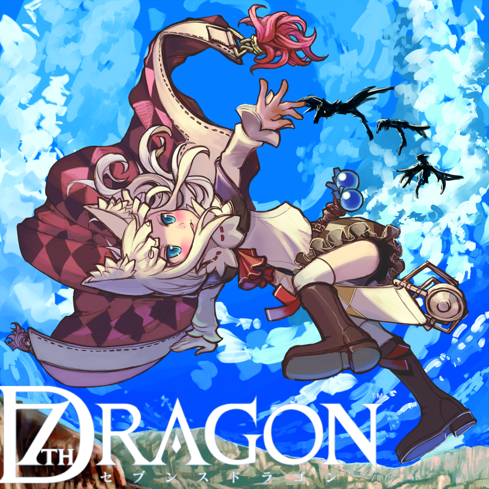 kansou samehada, ikurakun (7th dragon), mage (7th dragon), 7th dragon, 7th dragon (series), bad id, bad pixiv id, 1girl, animal ears, blush, boots, cape, cloud, day, dragon, female focus, green eyes, sky, solo, white hair