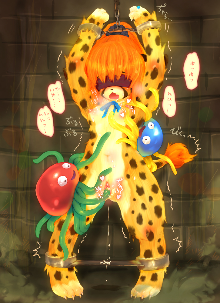 Rule34 – If it exists, there is porn of it / tetetor-oort, tirol / 248630