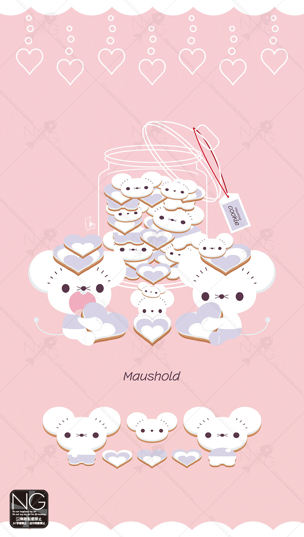 meme (sleepsheep), maushold, maushold (family of three), nintendo, pokemon, highres, animal focus, black eyes, buck teeth, closed mouth, cookie jar, cookie tin (object), heart, holding, jar, looking at viewer, mouse (animal), no humans, open mouth, pokemon (creature), pokemon focus, solid circle eyes, tail, teeth