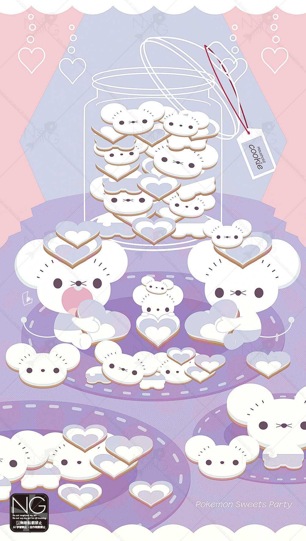 meme (sleepsheep), maushold, maushold (family of three), nintendo, pokemon, highres, animal focus, black eyes, buck teeth, closed mouth, cookie jar, cookie tin (object), heart, holding, jar, looking at viewer, mouse (animal), no humans, open mouth, pokemon (creature), pokemon focus, solid circle eyes, tail, teeth