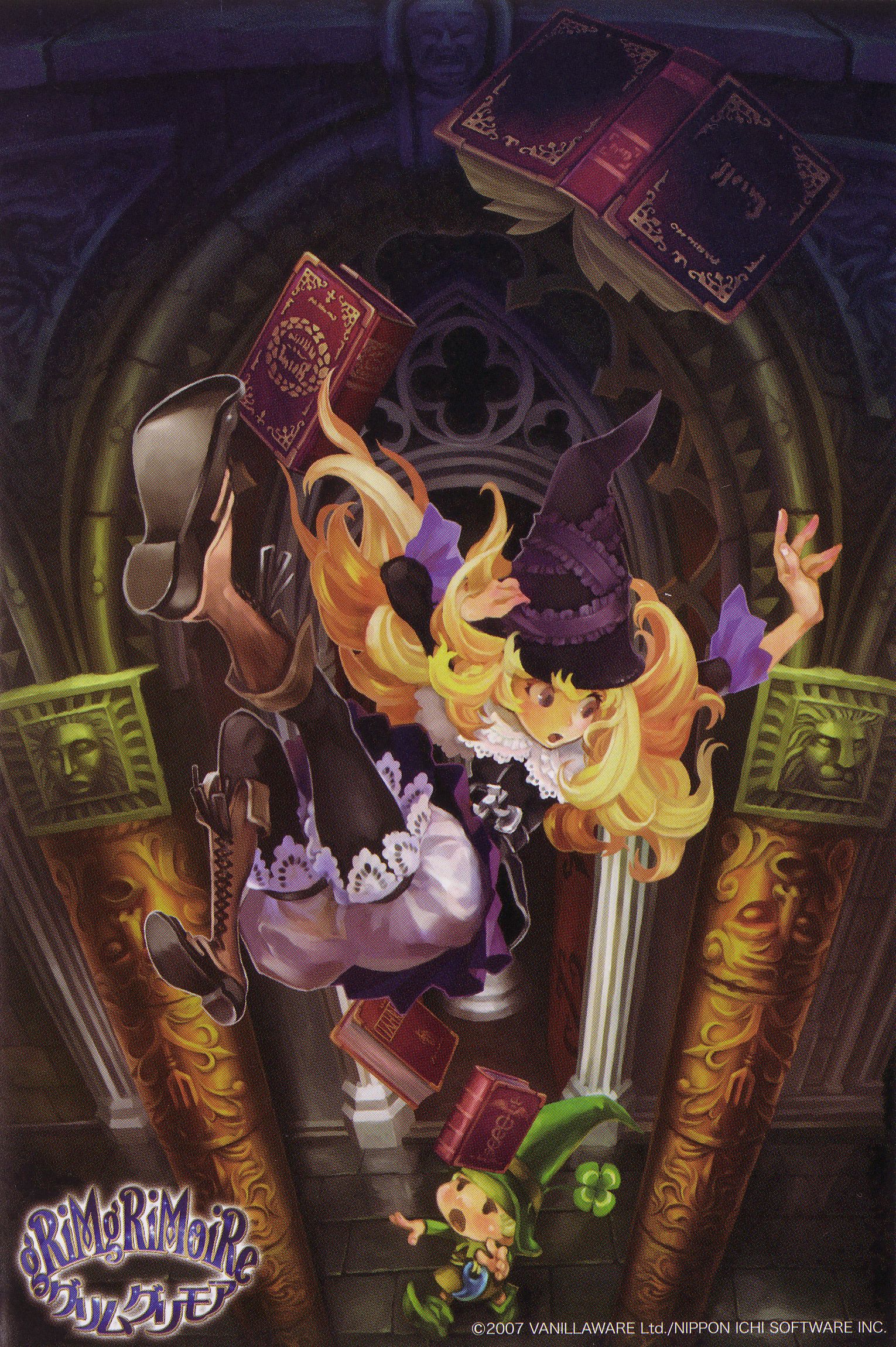 kamitani george, gaff, lillet blan, grimgrimoire, nippon ichi, vanillaware, highres, official art, scan, 1girl, book, elf, falling, pointy ears, postcard