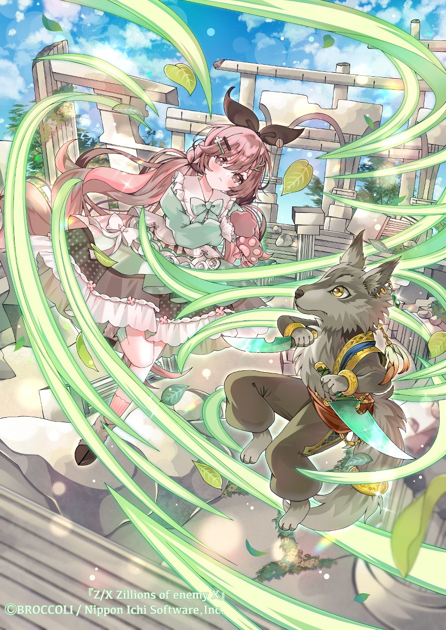 aoi yugina, z/x, highres, official art, 1girl, animal hands, black bow, bow, bowtie, brother and sister, brown eyes, brown gloves, brown hair, brown shoes, closed mouth, colette (z/x), copyright notice, dress, gloves, green bow, green bowtie, green dress, hair bow, hair ornament, hairpin, leaf, long hair, low twintails, multicolored hair, outdoors, paw gloves, pink hair, shoes, siblings, twintails, wolf boy