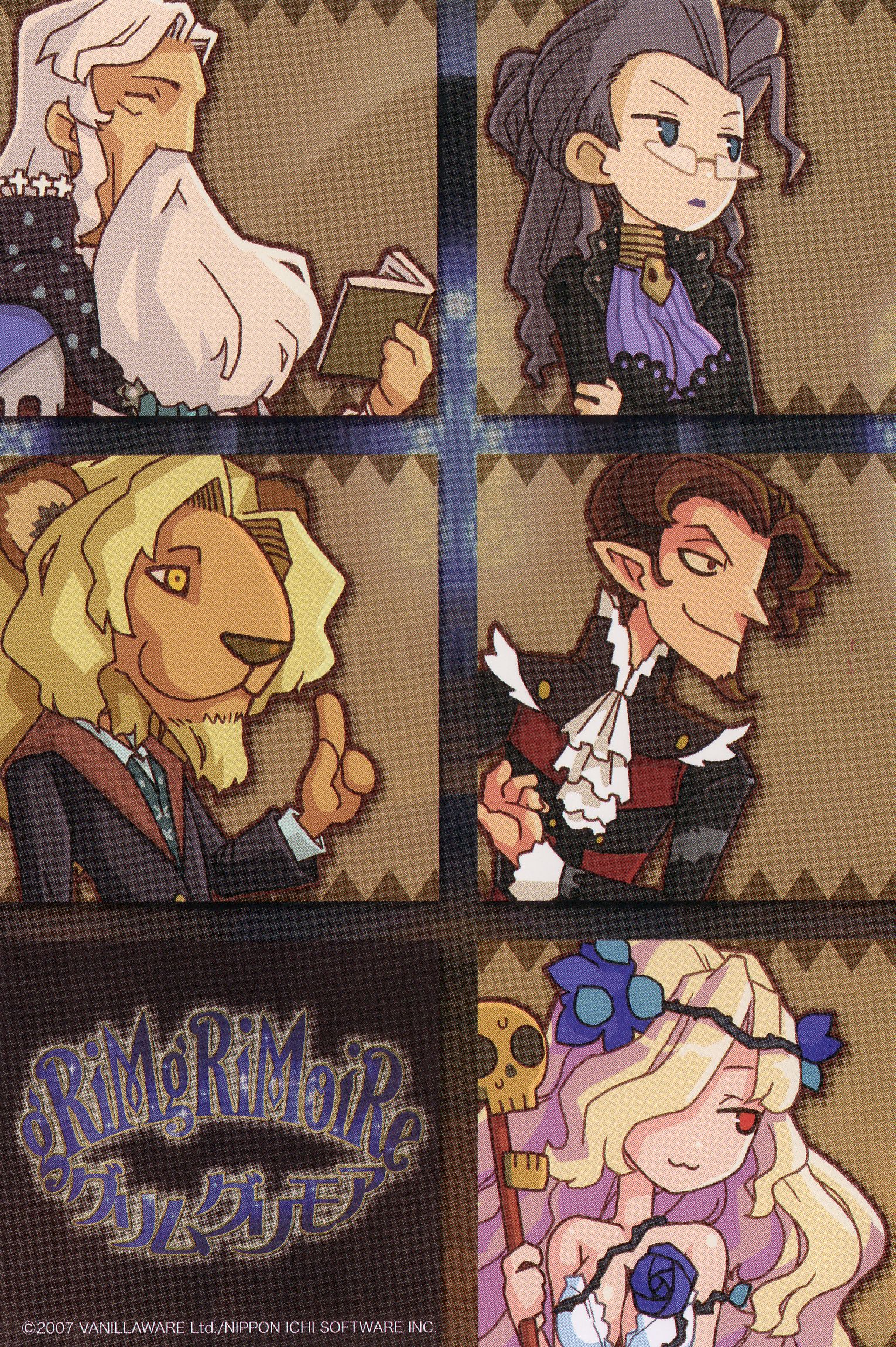 shigatake, advocat, chartreuse grande, gammel dore, lujei piche, opalneria rain, grimgrimoire, nippon ichi, soul cradle, vanillaware, highres, official art, scan, 2girls, 3boys, :3, chibi, company connection, multiple boys, multiple girls, postcard