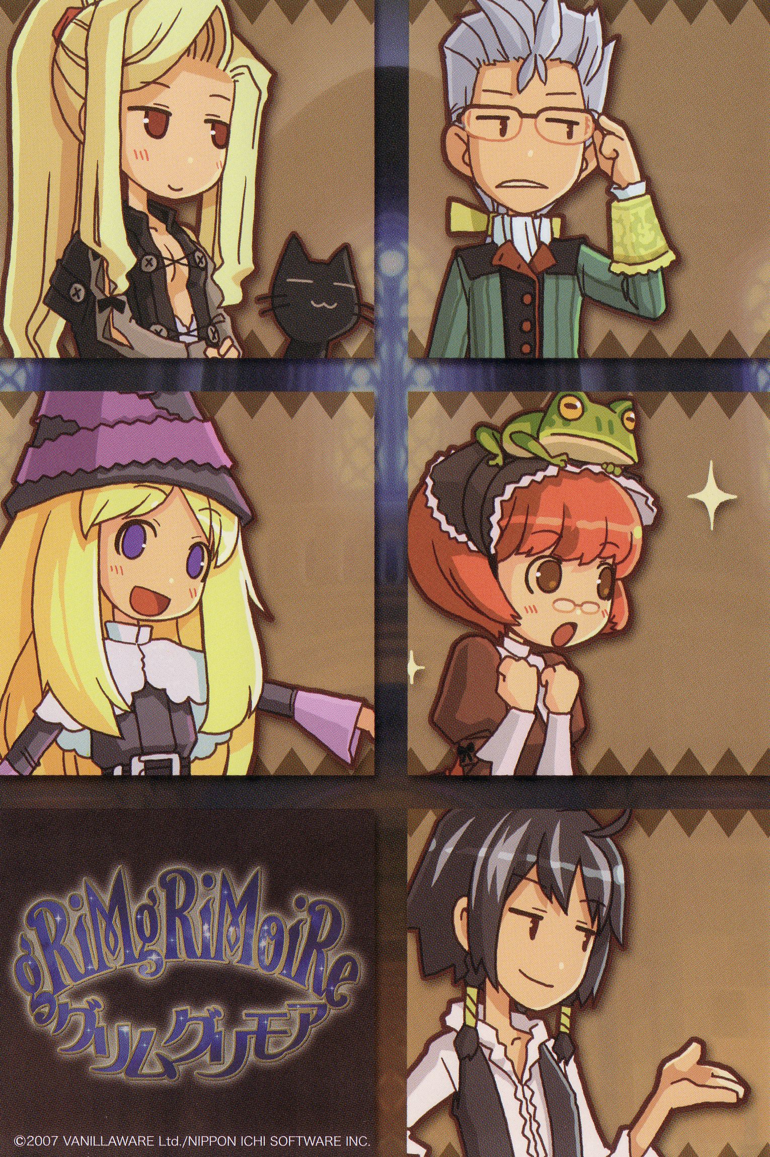 shigatake, amaretto virgine, amoretta virgine, bartido ballentyne, hiram menthe, lillet blan, margarita surprise, grimgrimoire, nippon ichi, vanillaware, highres, official art, scan, 2boys, 3girls, cat, chibi, frog, multiple boys, multiple girls, postcard