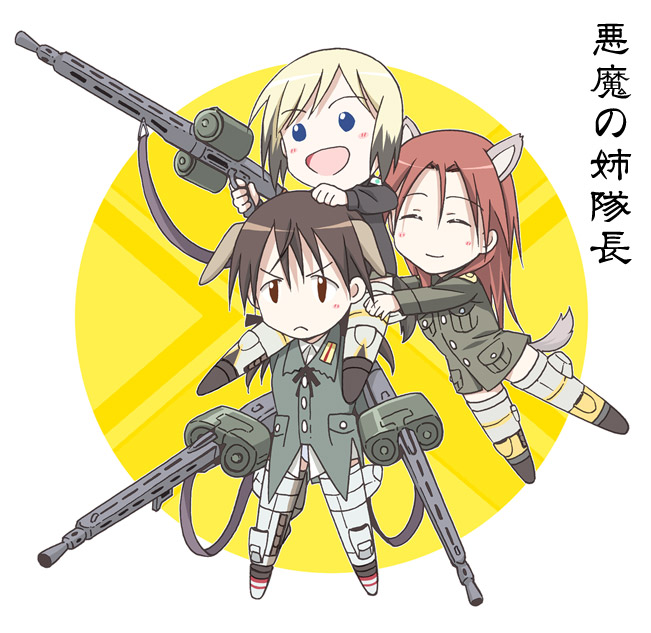 agahari, erica hartmann, gertrud barkhorn, minna-dietlinde wilcke, strike witches, world witches series, translated, 00s, 3girls, animal ears, blue eyes, brown eyes, brown hair, chibi, drum magazine, gun, magazine (weapon), multicolored hair, multiple girls, tail, two-tone hair, weapon