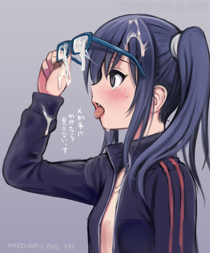 Rule34 – If it exists, there is porn of it / 40010prototype, midori imai / 248721