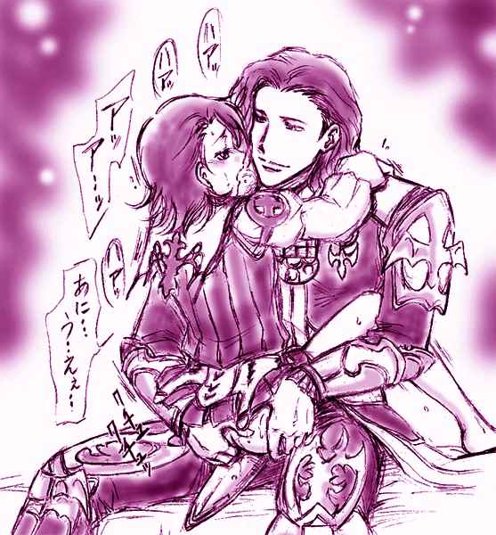 larsa ferrinas solidor, vayne carudas solidor, final fantasy, final fantasy xii, 00s, 2boys, anal, blush, bottomless, brothers, fingering, in lap, incest, kodomo doushi, male focus, male penetrated, monochrome, multiple boys, shota, siblings, sitting, yaoi