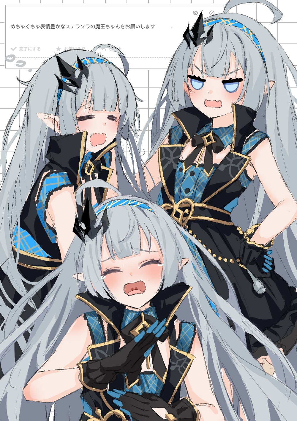 kuramoto beta-carotene, female tyrant (stella sora), tyrant (stella sora), stella sora, highres, 1girl, ahoge, black gloves, blue dress, blue eyes, blue hairband, button dress, checkered clothes, checkered dress, checkered hairband, coat dress, dress, frilled gloves, frills, gloves, grey hair, hair ornament, hairband, long hair, open mouth, pointy ears, shirt, simple background, sleeveless, sleeveless dress, solo, very long hair