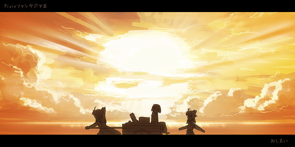 tsukuba masahiro, pixiv fantasia, pixiv fantasia 3, bad id, bad pixiv id, ahoge, boomerang, cart, cloud, letterboxed, ocean, ponytail, pulling, sky, sun, sunlight, twilight, water