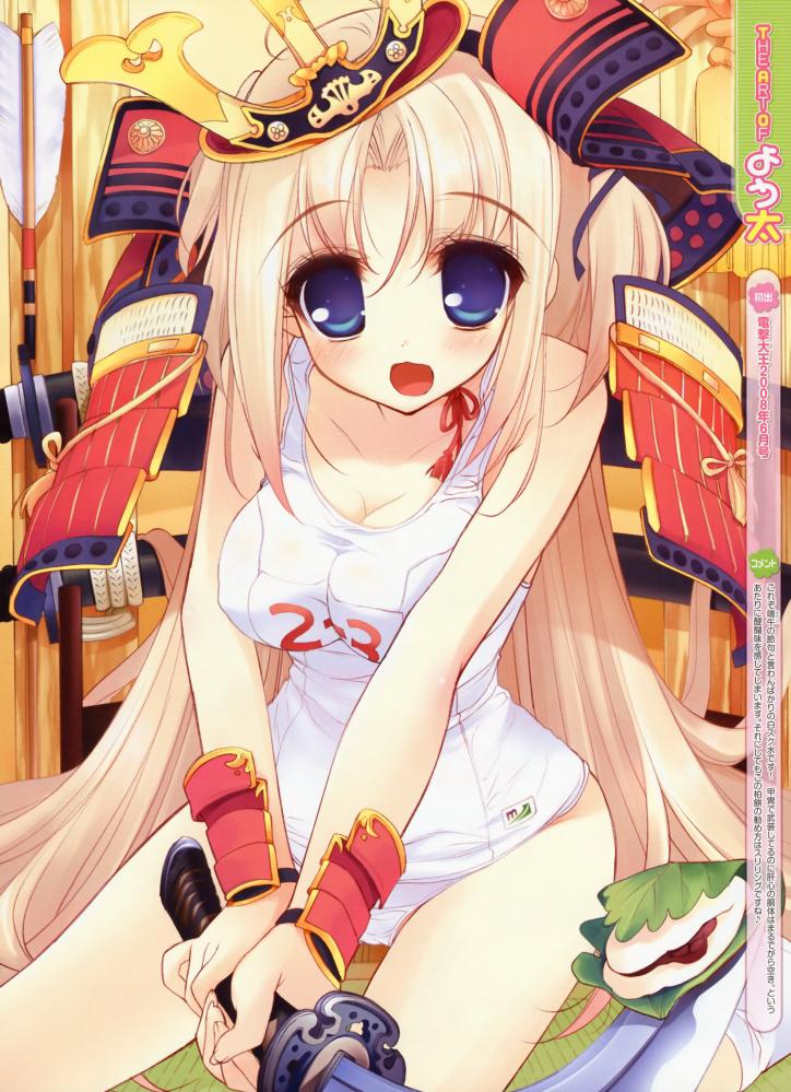 artist request, character request, copyright request, tagme, 1girl, blonde hair, blue eyes, blush, female focus, helmet, samurai, solo, sword, weapon