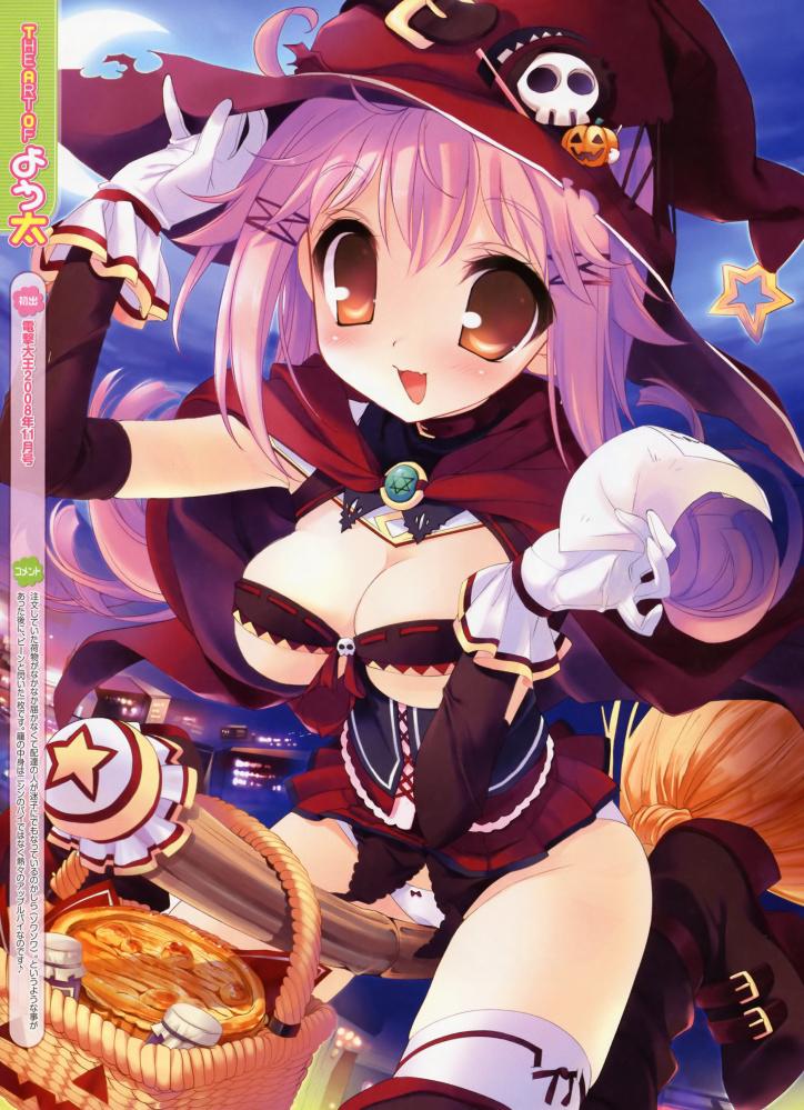 youta, character request, copyright request, tagme, 1girl, cameltoe, female focus, hat, panties, purple hair, solo, underwear, witch hat