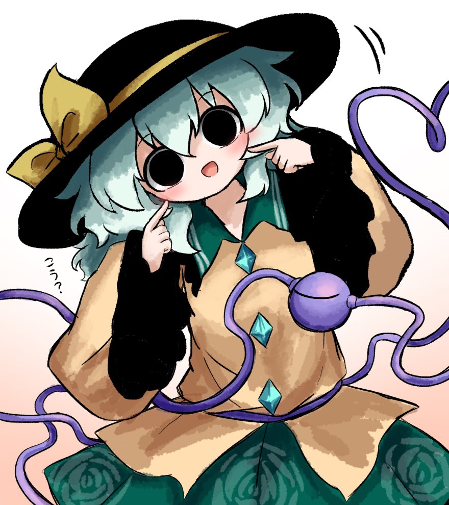 heripantomorrow, komeiji koishi, touhou, translated, 1girl, black eyes, black hat, buttons, diamond button, eyeball, floral print, frilled shirt collar, frilled sleeves, frills, green hair, green skirt, hat, hat ribbon, heart, heart of string, index finger raised, pointing, pointing at self, ribbon, rose print, shirt, skirt, smile, third eye, wide sleeves, yellow ribbon, yellow shirt