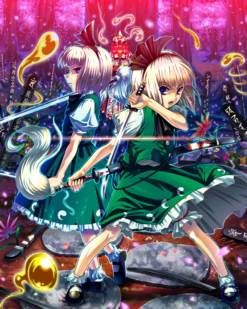nemuo, konpaku youmu, konpaku youmu (ghost), saigyouji yuyuko, touhou, silver hair, 3girls, blue eyes, clone, dual persona, female focus, hairband, hat, hitodama, katana, multiple girls, sheath, short hair, siddham, sword, unsheathing, weapon