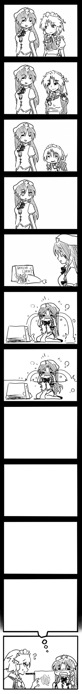 seki (red shine), hong meiling, izayoi sakuya, embodiment of scarlet devil, touhou, absurdres, highres, long image, tall image, age comparison, bedwetting, comic, death, female focus, flood, grave, greyscale, imagining, monochrome, old, old woman, silent comic, tears