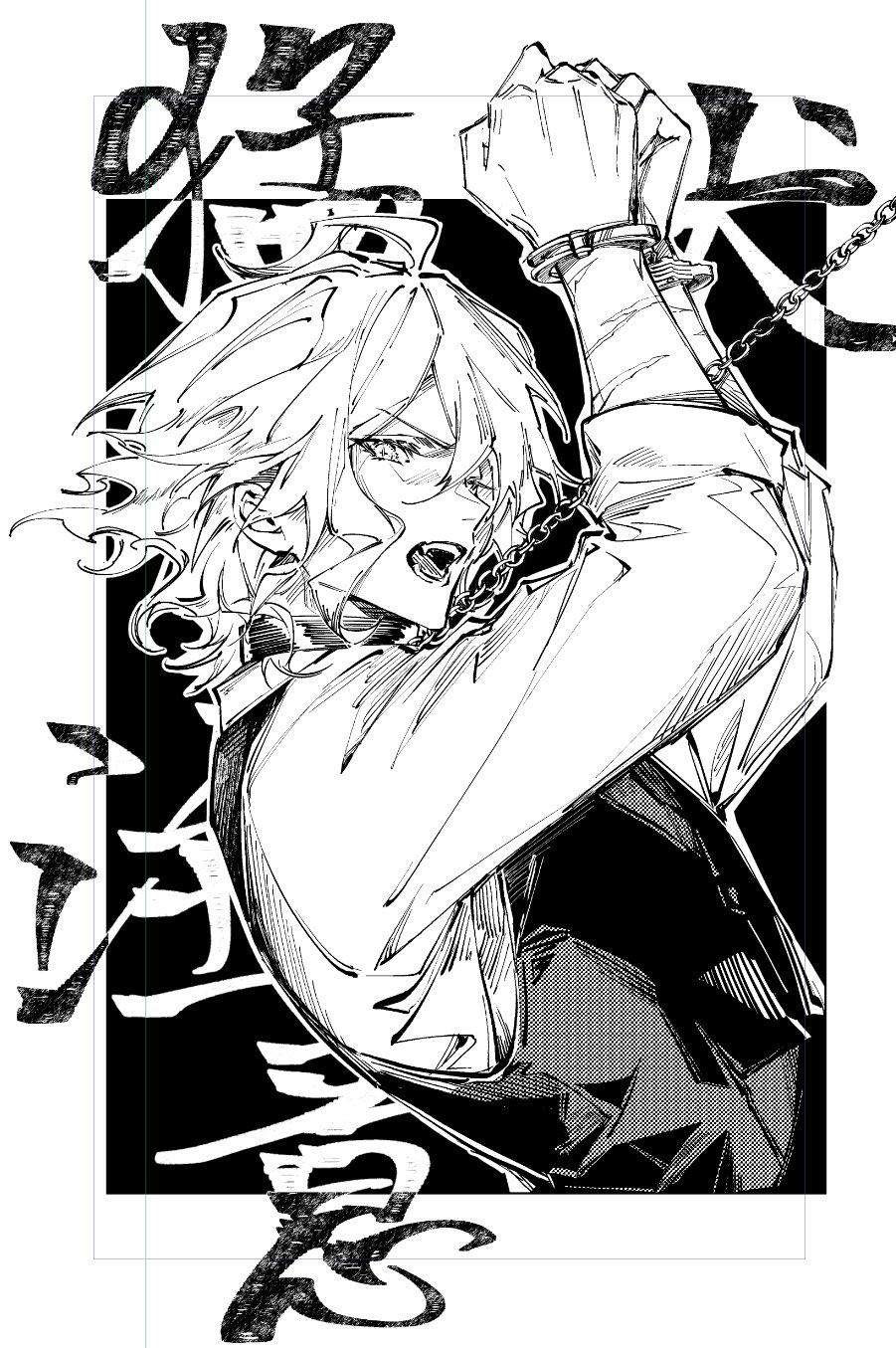 lolvivianli, edmond dantes (fate), fate/grand order, fate (series), highres, 1boy, chain, collar, cuffs, formal clothes, greyscale, handcuffs, monochrome, open mouth, scar, scar on arm, sleeves rolled up, solo, vest, wavy hair