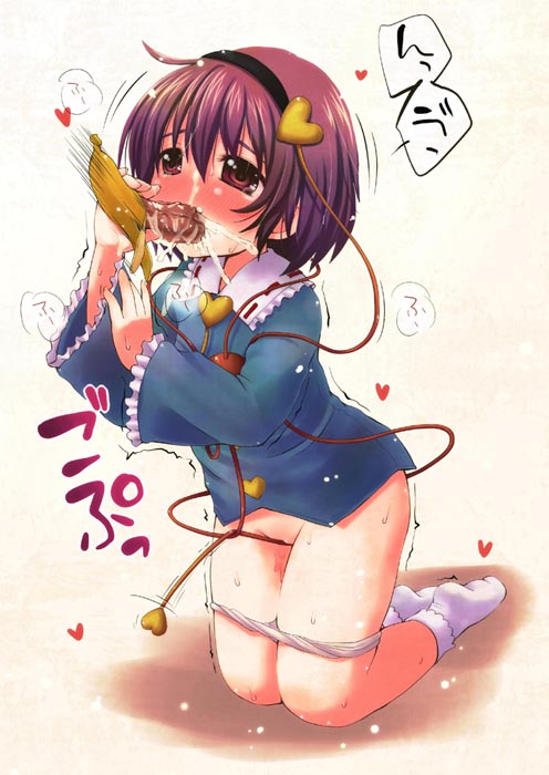 yukiu con, komeiji satori, touhou, bad id, bad pixiv id, 1girl, banana, bdsm, bondage, bottomless, bound, crotch rope, fellatio, food, fruit, hairband, heart, holding, holding food, holding fruit, kneeling, oral, penis, petite, purple eyes, purple hair, pussy, sexually suggestive, short hair, simulated fellatio, socks, solo focus, trembling, uncensored, wedgie