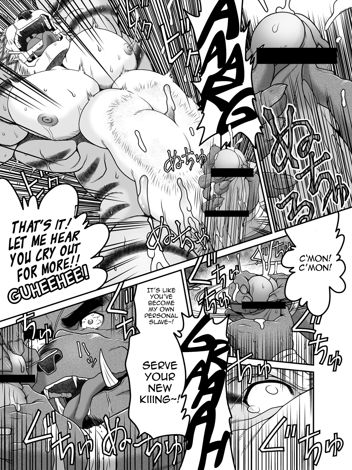 Rule34 – If it exists, there is porn of it / neyukidou / 248855