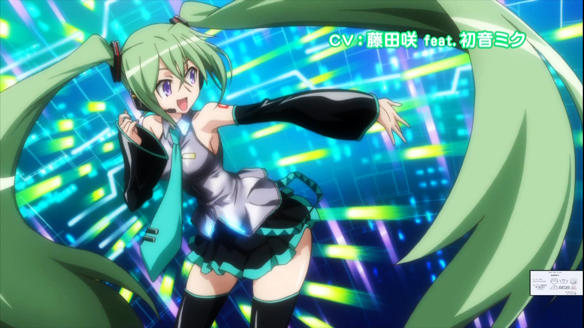 hachune miku, hatsune miku, kannagi itsuki, sora wo kakeru shoujo, vocaloid, anime screenshot, highres, 1girl, armpits, bare shoulders, cosplay, detached sleeves, female focus, green hair, happy, hatsune miku (cosplay), headphones, headset, leaning forward, long hair, nail polish, necktie, purple eyes, resize, skirt, solo, tattoo, thighhighs, twintails, very long hair, zettai ryouiki