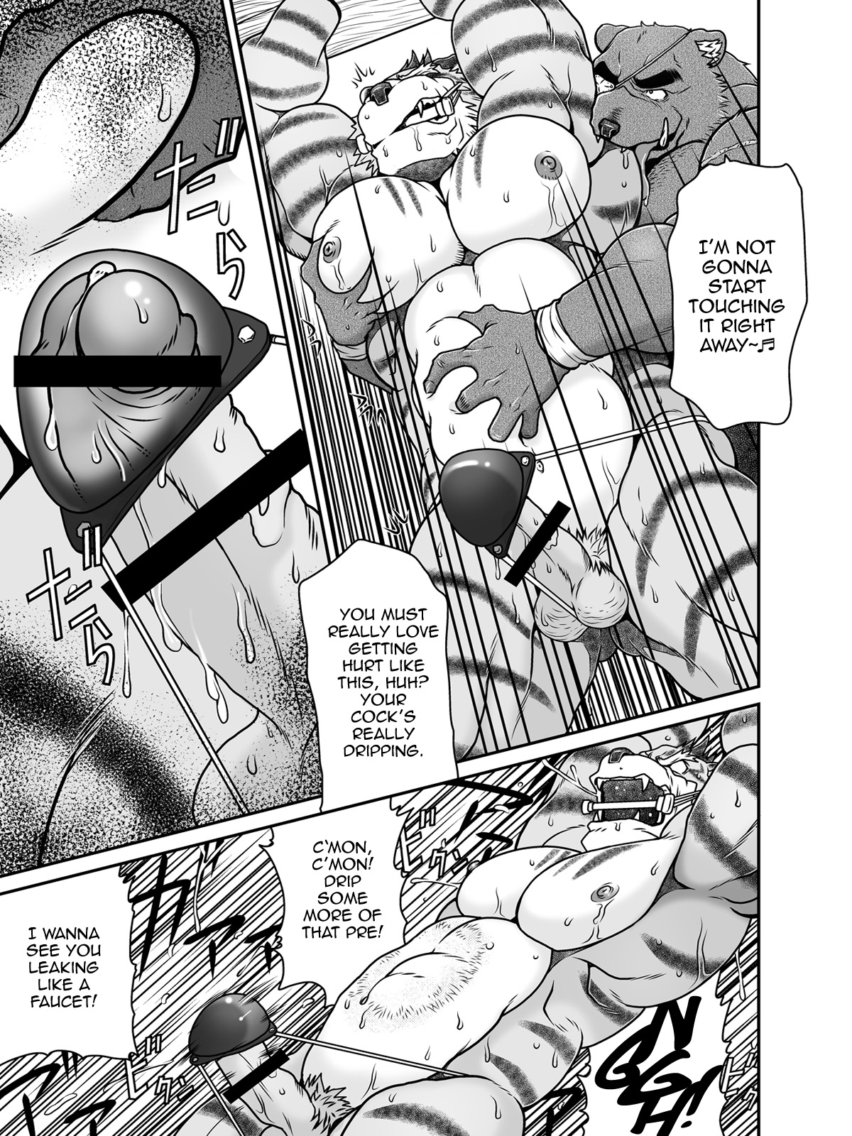 Rule34 – If it exists, there is porn of it / neyukidou / 248885