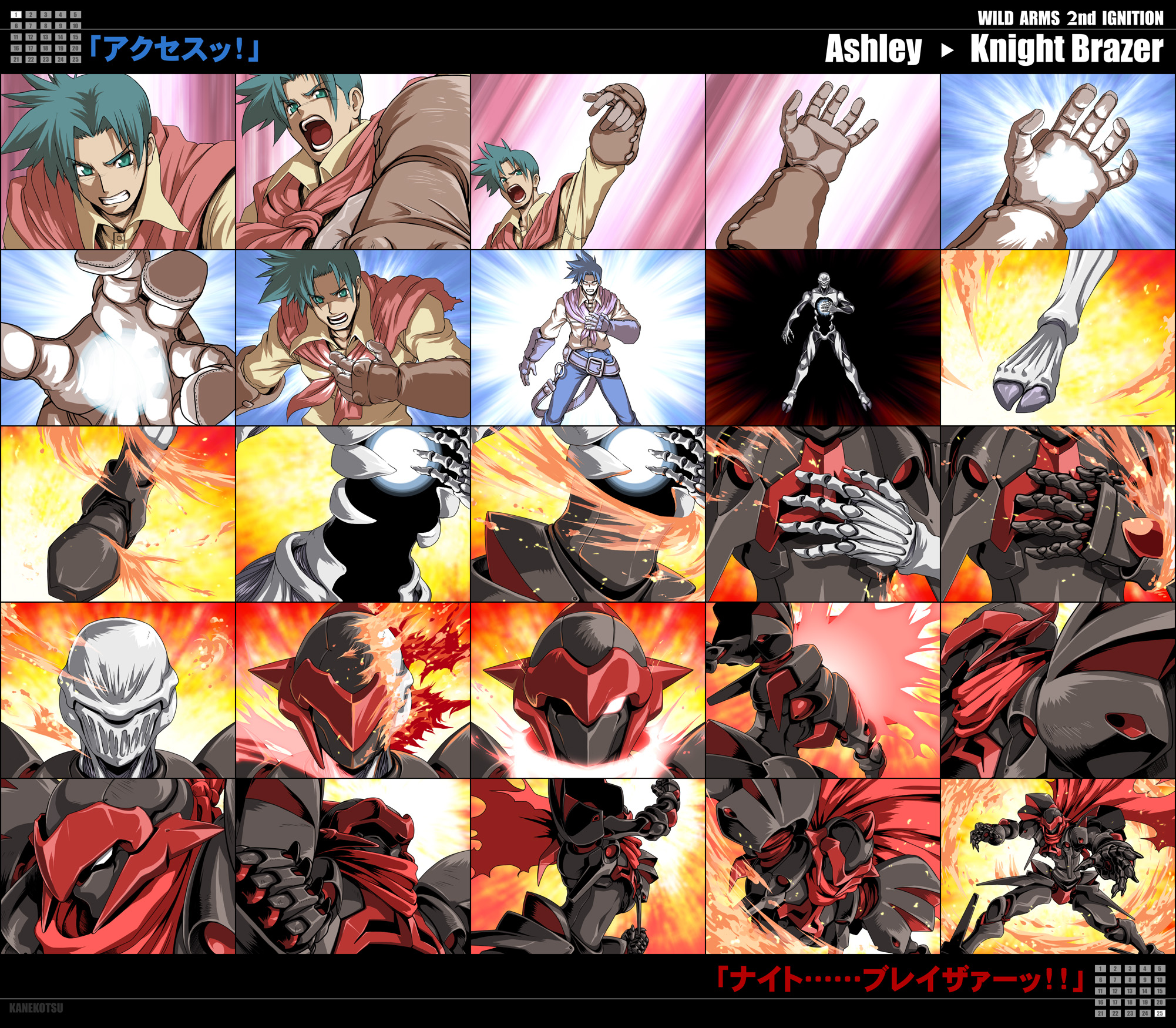 kaneko tsukasa, ashley winchester, knight blazer, wild arms, wild arms 2, beam, light, highres, translated, 1boy, armor, belt buckle, blue hair, buckle, burning, cape, character name, clenched teeth, copyright name, english text, engrish text, fire, gloves, glowing, glowing eyes, green eyes, helmet, knight, male focus, open mouth, ranguage, scarf, skeleton, skull, spiked hair, teeth, transformation