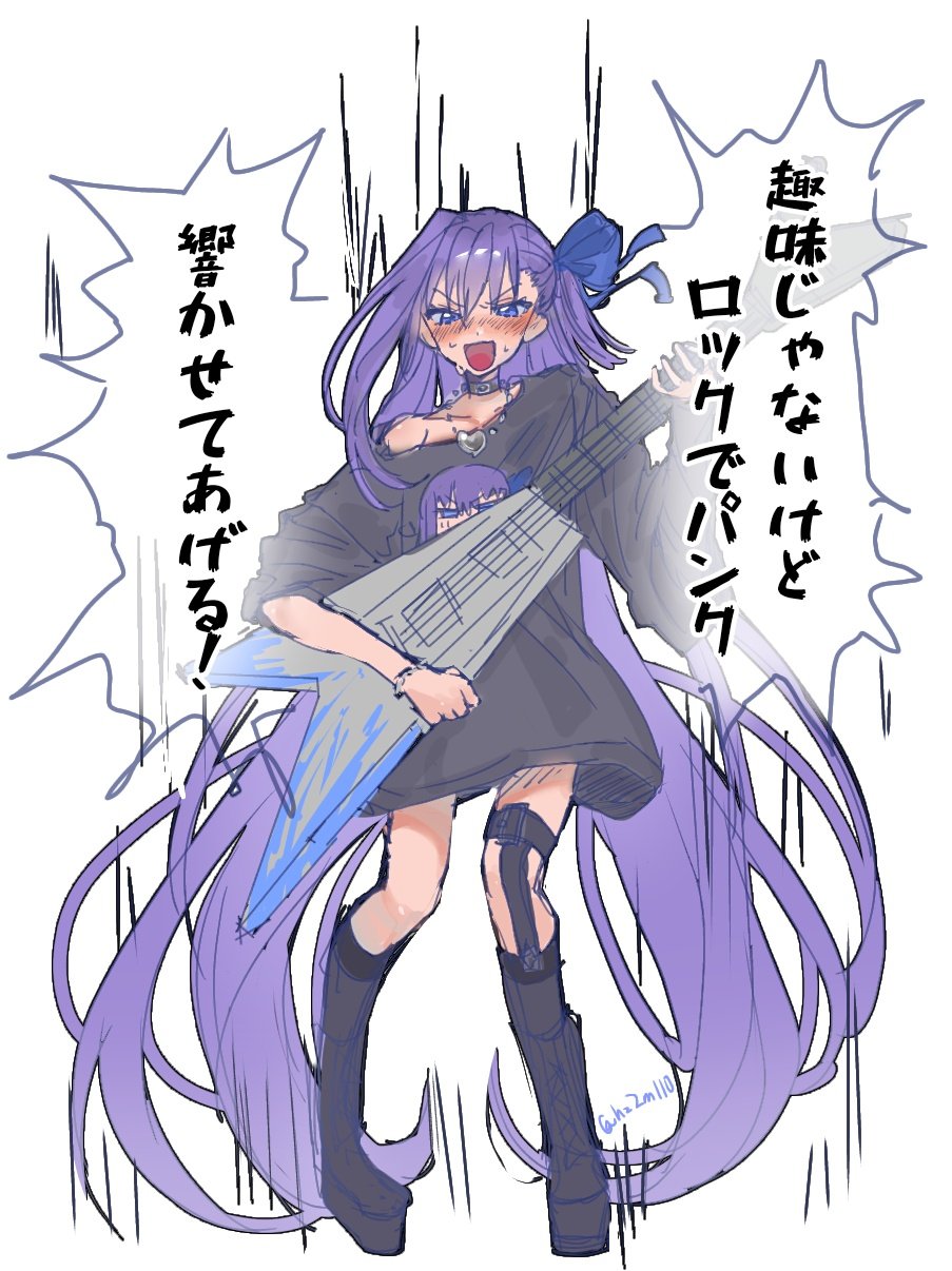 meltryllis (fate), fate/grand order, fate (series), commentary request, highres, translation request, 1girl, :d, absurdly long hair, alternate costume, asymmetrical bangs, asymmetrical sleeves, black boots, black choker, black shirt, black socks, blue eyes, blue ribbon, blush, boots, bracelet, character print, choker, cosplay, electric guitar, elizabeth bathory (perfect) (first ascension) (fate), elizabeth bathory (perfect) (first ascension) (fate) (cosplay), excited, full body, gibson flying v, guitar, hair ribbon, heart, heart necklace, holding, holding guitar, holding instrument, hz2ml10, instrument, jewelry, kneehighs, legwear garter, long hair, long sleeves, looking at viewer, loose clothes, loose shirt, motion lines, necklace, no prosthetic leg, nose blush, open mouth, platform boots, print shirt, purple hair, ribbon, self character print, shirt, shouting, simple background, single legwear garter, single off shoulder, single sleeve past elbow, smile, socks, solo, speech bubble, speed lines, standing, straight-on, sweat, twitter username, uneven sleeves, v-shaped eyebrows, very long hair, white background