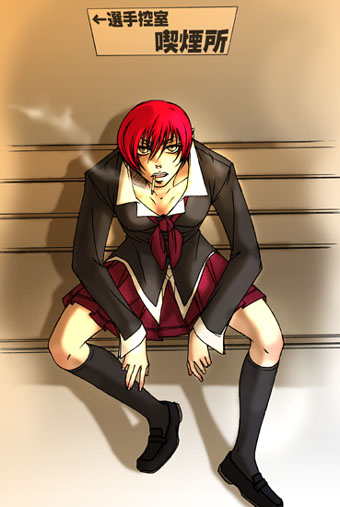 yagami iori, snk, the king of fighters, artist request, tagme, 1girl, female focus, midnight bliss, sitting, solo, spread legs