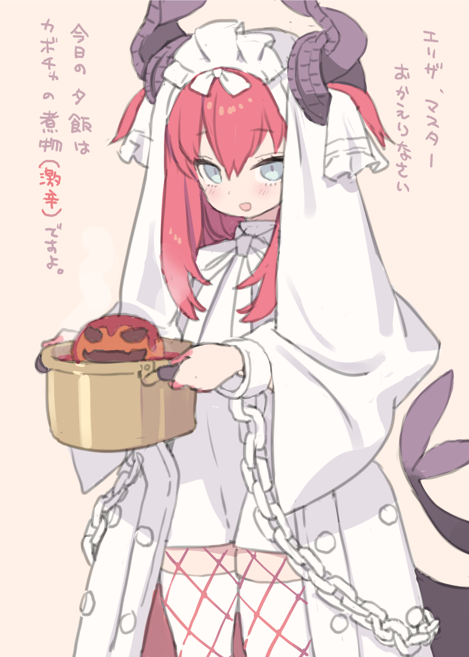 blade (galaxist), elizabeth bathory (fate), fate/grand order, fate (series), commentary request, highres, translation request, 1girl, :d, bow, brown background, chain, cooking pot, cuffs, dragon girl, dragon horns, dragon tail, dress, elizabeth bathory (avenger) (fate), grey eyes, hair between eyes, hair bow, holding, holding cooking pot, horns, jack-o'-lantern, long hair, looking at viewer, open mouth, red hair, simple background, smile, solo, standing, tail, thighhighs, two side up, veil, white bow, white dress, white thighhighs