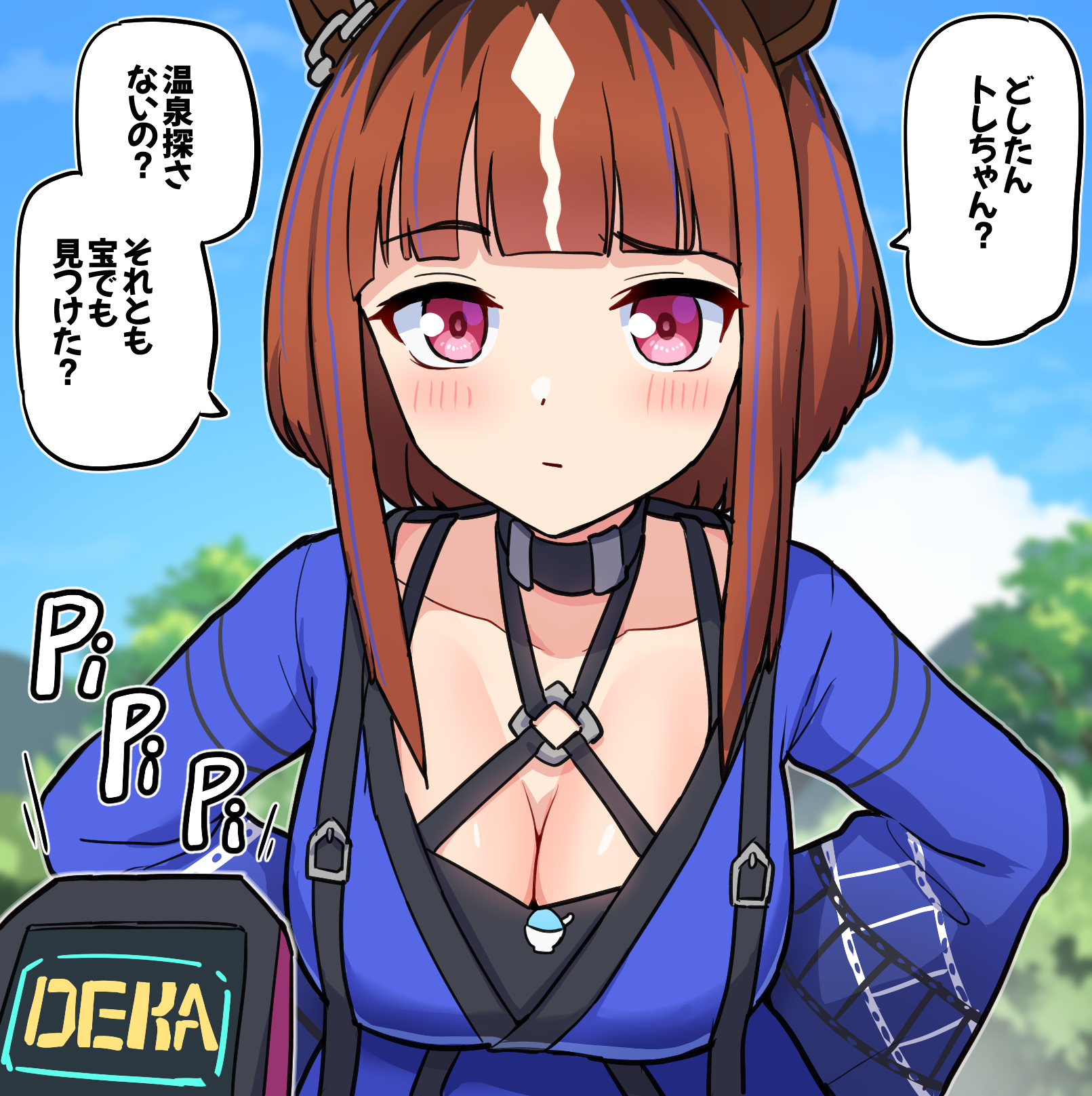 takiki, transcend (umamusume), umamusume, commentary request, highres, translation request, 1girl, animal ears, blue sky, breasts, cleavage, cloud, day, horse ears, horse girl, large breasts, official alternate costume, outdoors, pink eyes, sky, solo, speech bubble, transcend (twilight neokagura) (umamusume), upper body