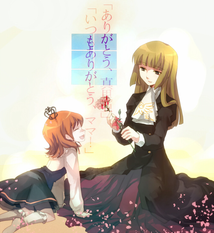 queen qko, queen qko (pixiv), ushiromiya maria, ushiromiya rosa, umineko no naku koro ni, translated, 00s, 2girls, age difference, brown hair, closed eyes, crown, dress, flower, hime cut, long hair, mother and daughter, multiple girls, orange hair, short hair, skirt, smile