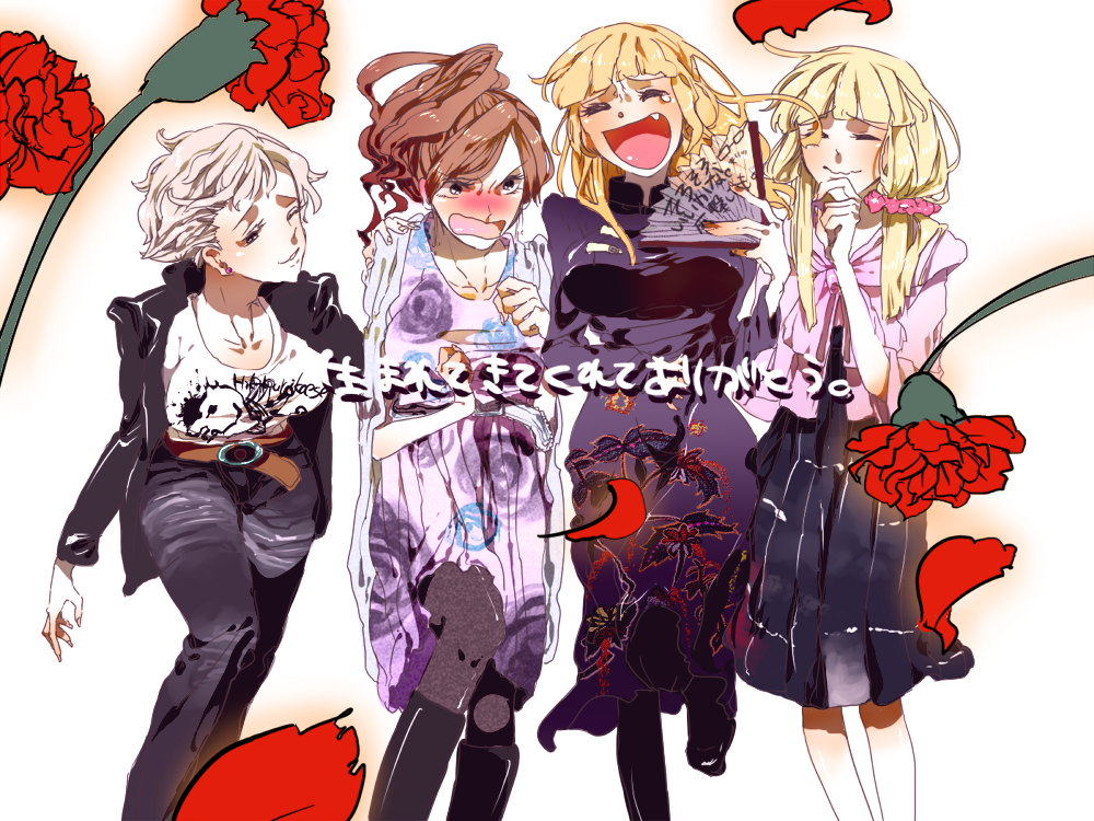 mapi, ushiromiya eva, ushiromiya kyrie, ushiromiya natsuhi, ushiromiya rosa, umineko no naku koro ni, silver hair, bad id, bad pixiv id, 00s, blonde hair, blush, casual, closed eyes, dress, fang, flower, long hair, orange hair, pantyhose, short hair, smile