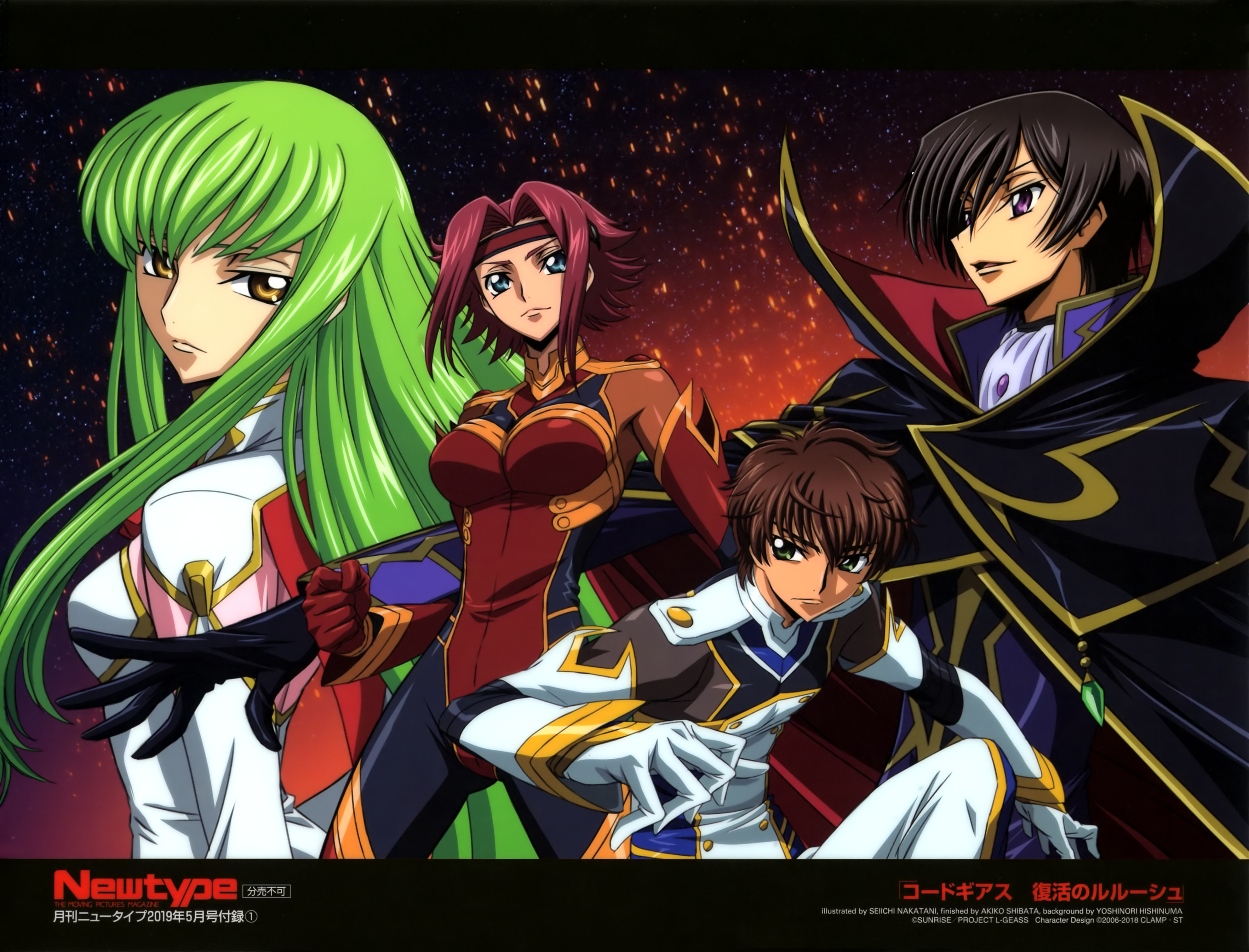 nakatani seiichi, c.c., kouzuki kallen, kururugi suzaku, lelouch vi britannia, code geass, newtype, absurdres, highres, official art, third-party source, 2boys, 2girls, anime coloring, artist name, ascot, black cape, black gloves, black hair, blue eyes, bodysuit, breasts, brown eyes, brown hair, cape, copyright name, curtained hair, gloves, green eyes, green hair, headband, large breasts, light frown, long hair, long sidelocks, long sleeves, looking ahead, looking at viewer, looking to the side, medium breasts, military uniform, multiple boys, multiple girls, pants, parted bangs, purple eyes, red gloves, red hair, red headband, short hair, sidelocks, sideways glance, smile, standing, white gloves, white pants