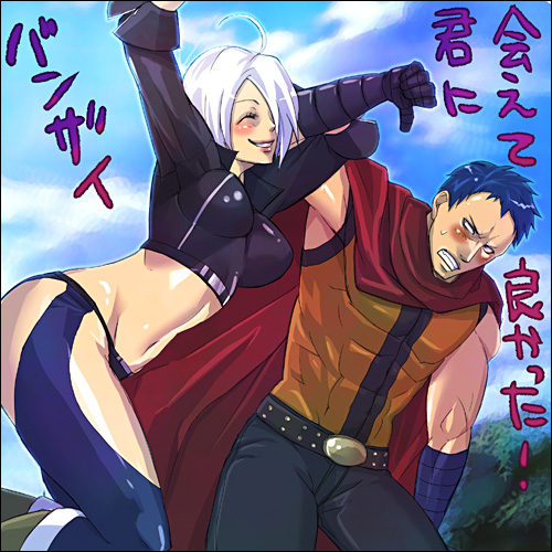 angel (kof), k9999, snk, the king of fighters, artist request, lowres, tagme, translation request, 1boy, 1girl