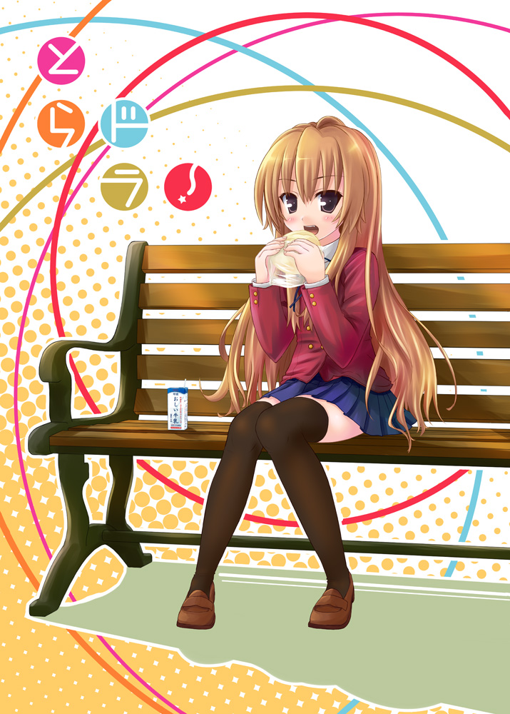 kisaragi miyu, aisaka taiga, toradora!, 00s, bench, bread, brown eyes, brown hair, food, full body, long hair, milk, school uniform, sitting, solo, thighhighs