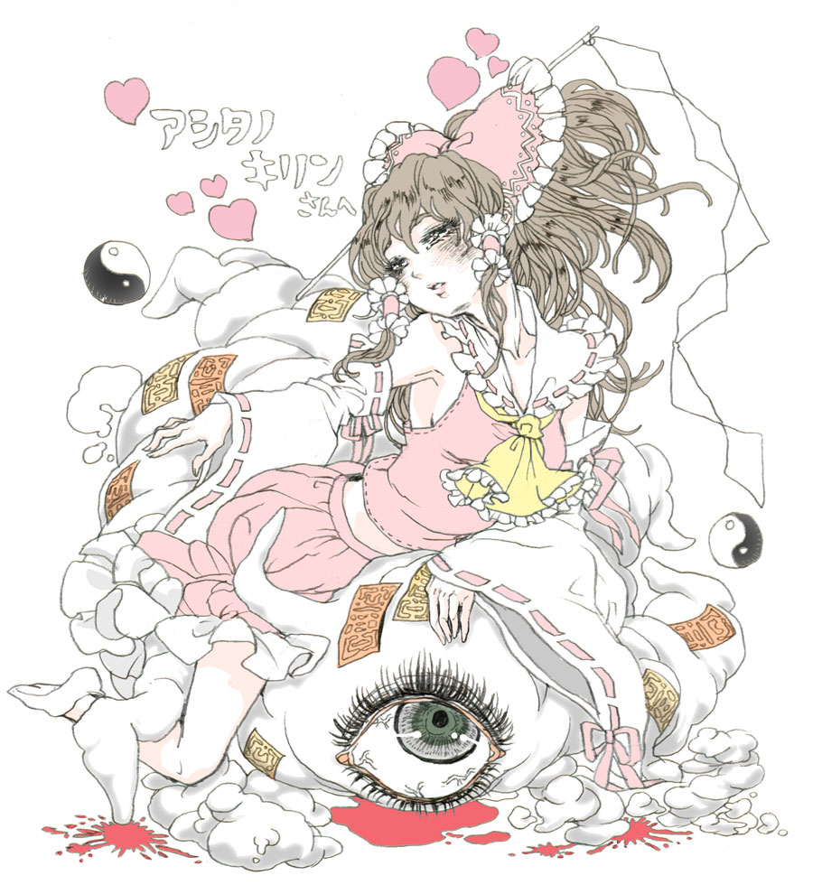 takatora, hakurei reimu, touhou, bad id, bad pixiv id, 1girl, abstract, armpits, brown hair, detached sleeves, female focus, frills, gohei, hair ribbon, heart, japanese clothes, midriff, miko, ribbon, solo, yin yang