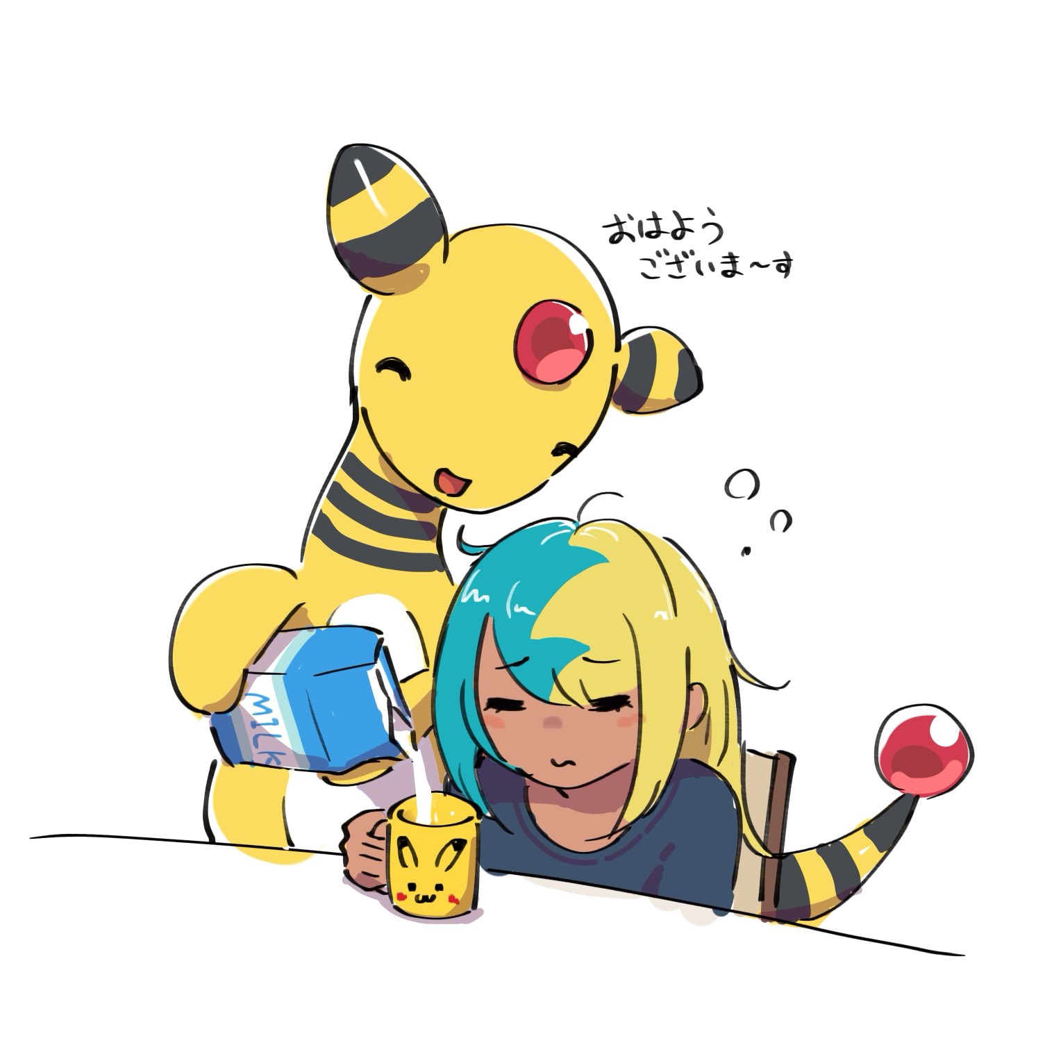bagutyu, ampharos, canari (pokemon), nintendo, pokemon, pokemon legends: z-a, highres, 1girl, aqua hair, blonde hair, blue shirt, closed eyes, closed mouth, cup, dark-skinned female, dark skin, forehead jewel, gen 2 pokemon, holding, holding cup, long hair, milk, milk carton, multicolored hair, open mouth, pokemon (creature), pouring, shirt, short sleeves, simple background, sleeping, sleepy, smile, split-color hair, twintails, two-tone hair
