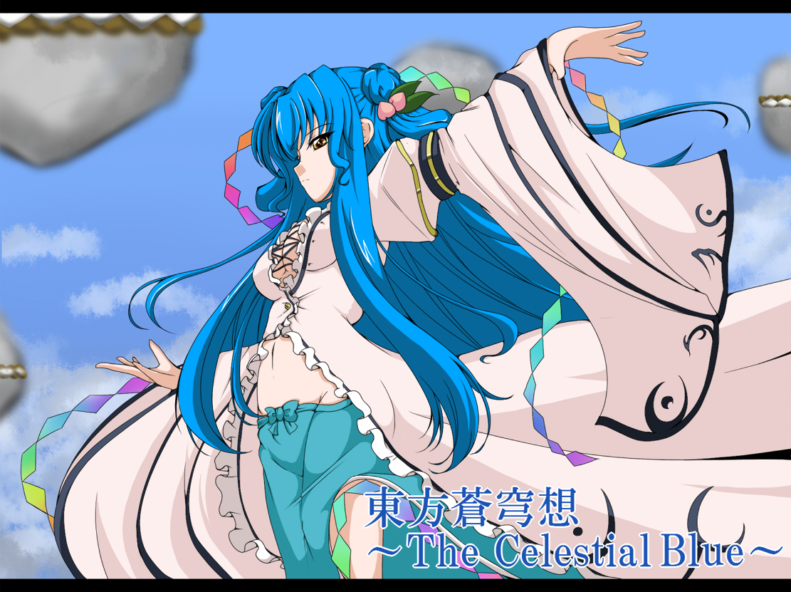 haku rin, shirosuzu, hinanawi tenshi, touhou, 1girl, aged up, alternate costume, alternate hairstyle, blue hair, breasts, female focus, food, fruit, letterboxed, long hair, peach, solo