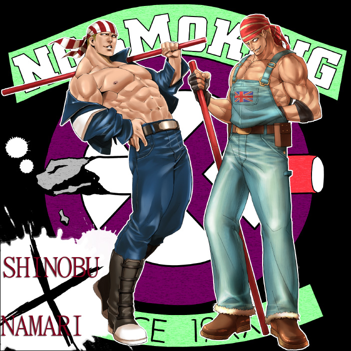 billy kane, fatal fury, snk, the king of fighters, tagme