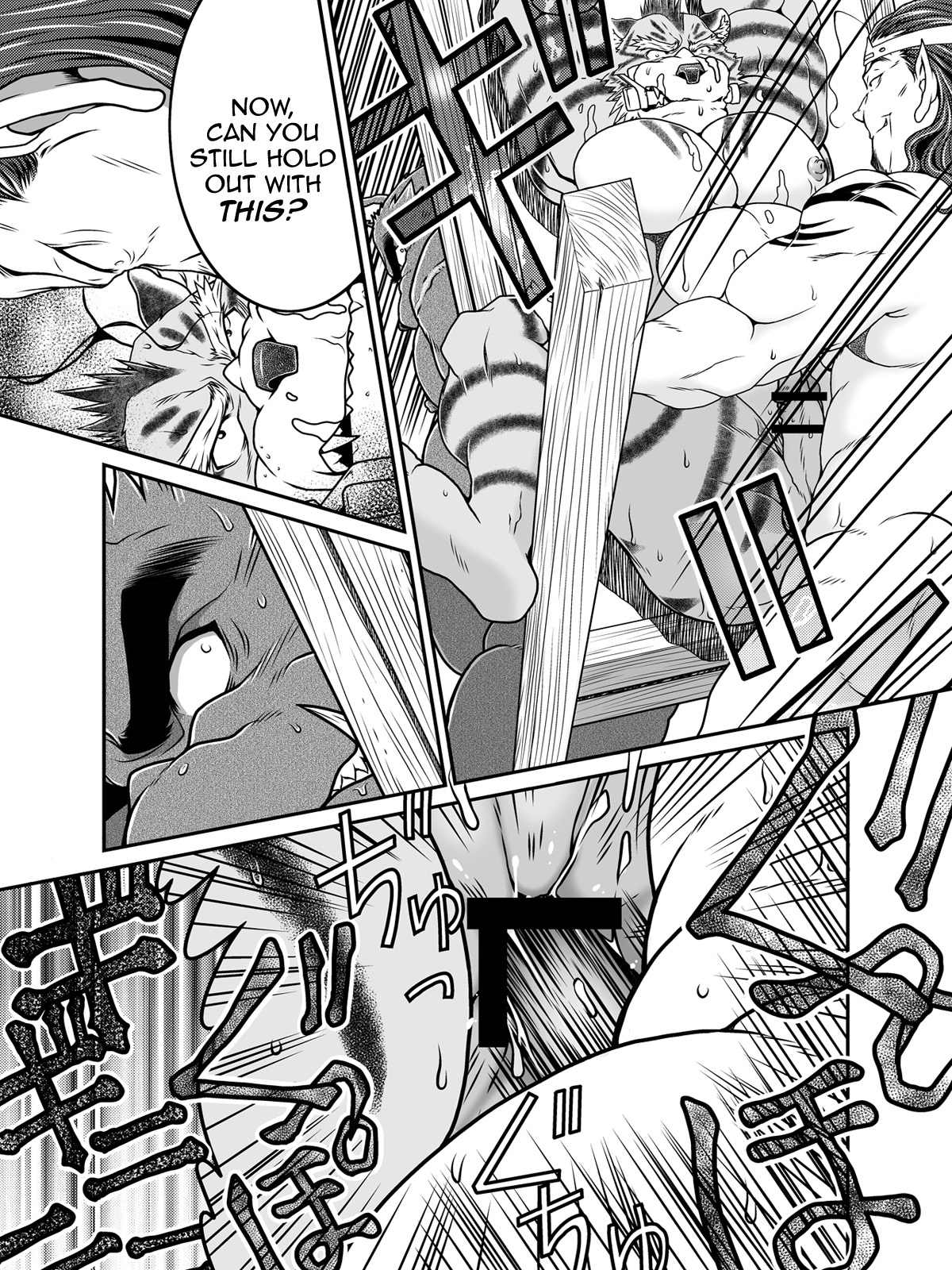 Rule34 – If it exists, there is porn of it / neyukidou / 249106