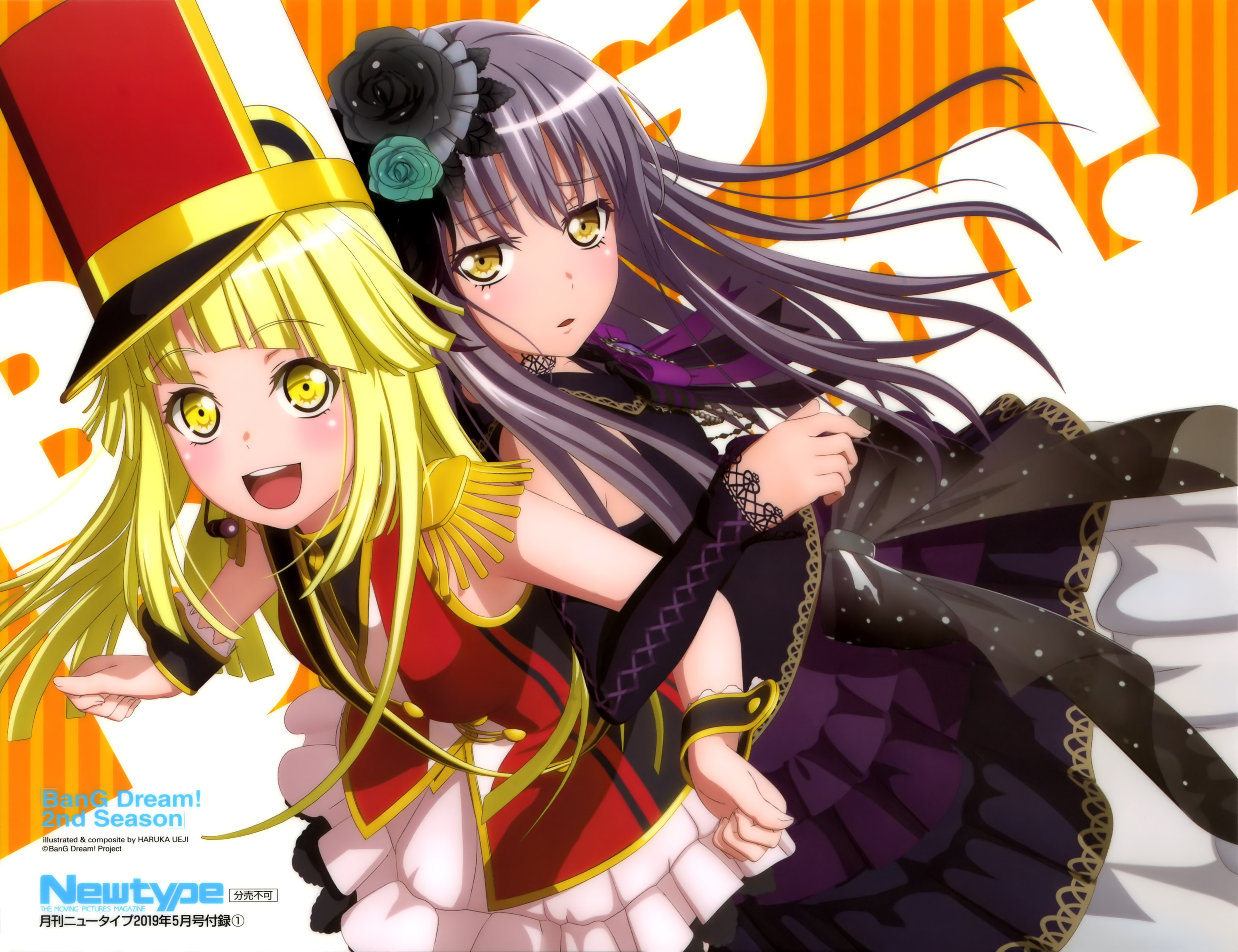 minato yukina, tsurumaki kokoro, bang dream!, newtype, absurdres, highres, official art, third-party source, 2girls, :d, anime coloring, artist name, back-to-back, band uniform, bare shoulders, black dress, black sleeves, black wrist cuffs, blonde hair, blush, breasts, copyright name, copyright notice, detached sleeves, diagonal bangs, dress, dutch angle, epaulettes, fascinator, floating hair, grey hair, hat, locked arms, long hair, long sleeves, looking at viewer, medium breasts, multiple girls, open mouth, parted lips, red vest, shako cap, smile, strapless, strapless dress, teeth, two-tone background, ueji haruka, upper teeth only, vest, wrist cuffs, yellow eyes