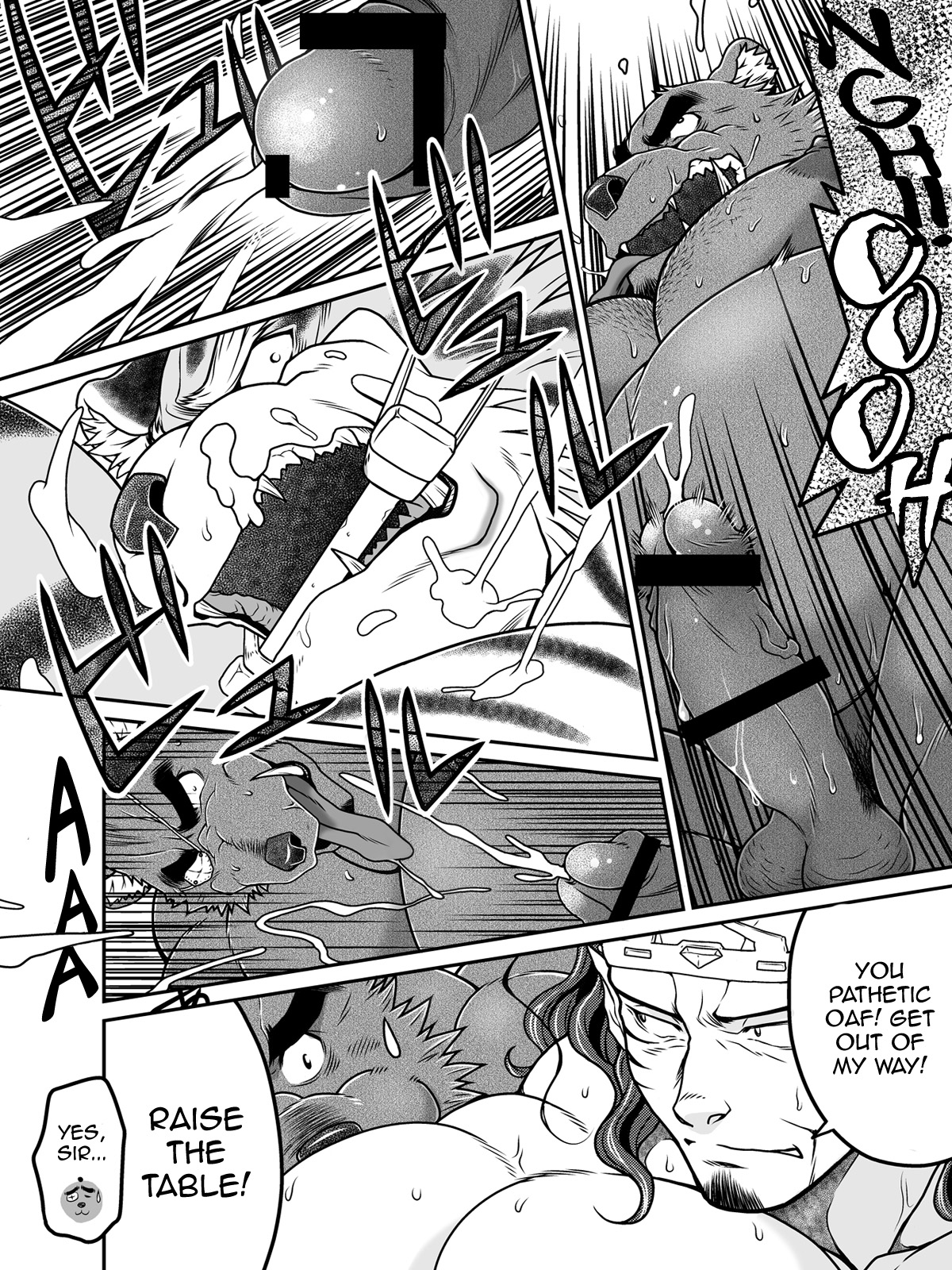 Rule34 – If it exists, there is porn of it / neyukidou / 249111