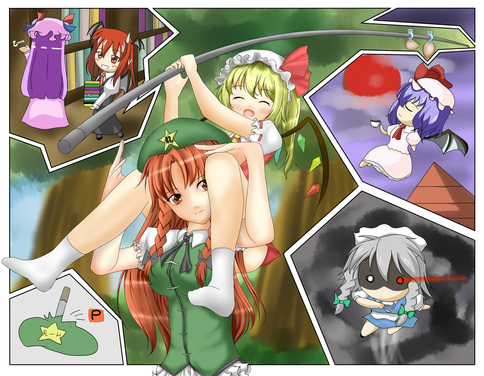 haku rin, shirosuzu, flandre scarlet, hong meiling, izayoi sakuya, koakuma, patchouli knowledge, remilia scarlet, embodiment of scarlet devil, touhou, highres, 6+girls, bad anatomy, breast padding, female focus, multiple girls, poorly drawn