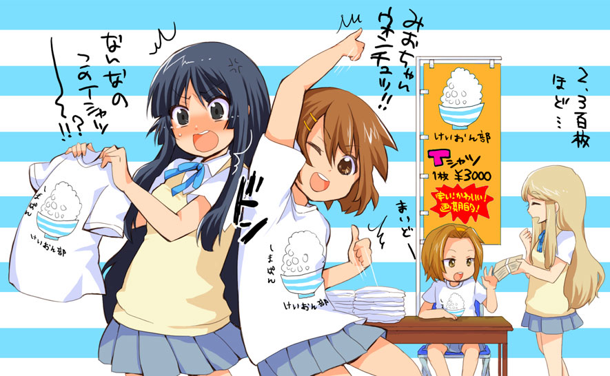 maki (maki88), akiyama mio, hananakajima masaru, hirasawa yui, kotobuki tsumugi, tainaka ritsu, k-on!, sexy commando gaiden: sugoiyo! masaru-san, striped, translated, 4girls, angry, blonde hair, blush, brown hair, clothes writing, long hair, multiple girls, one eye closed, parody, rice, rice bowl, school uniform, shirt, short hair, skirt, t-shirt, tears, thumbs up, wink
