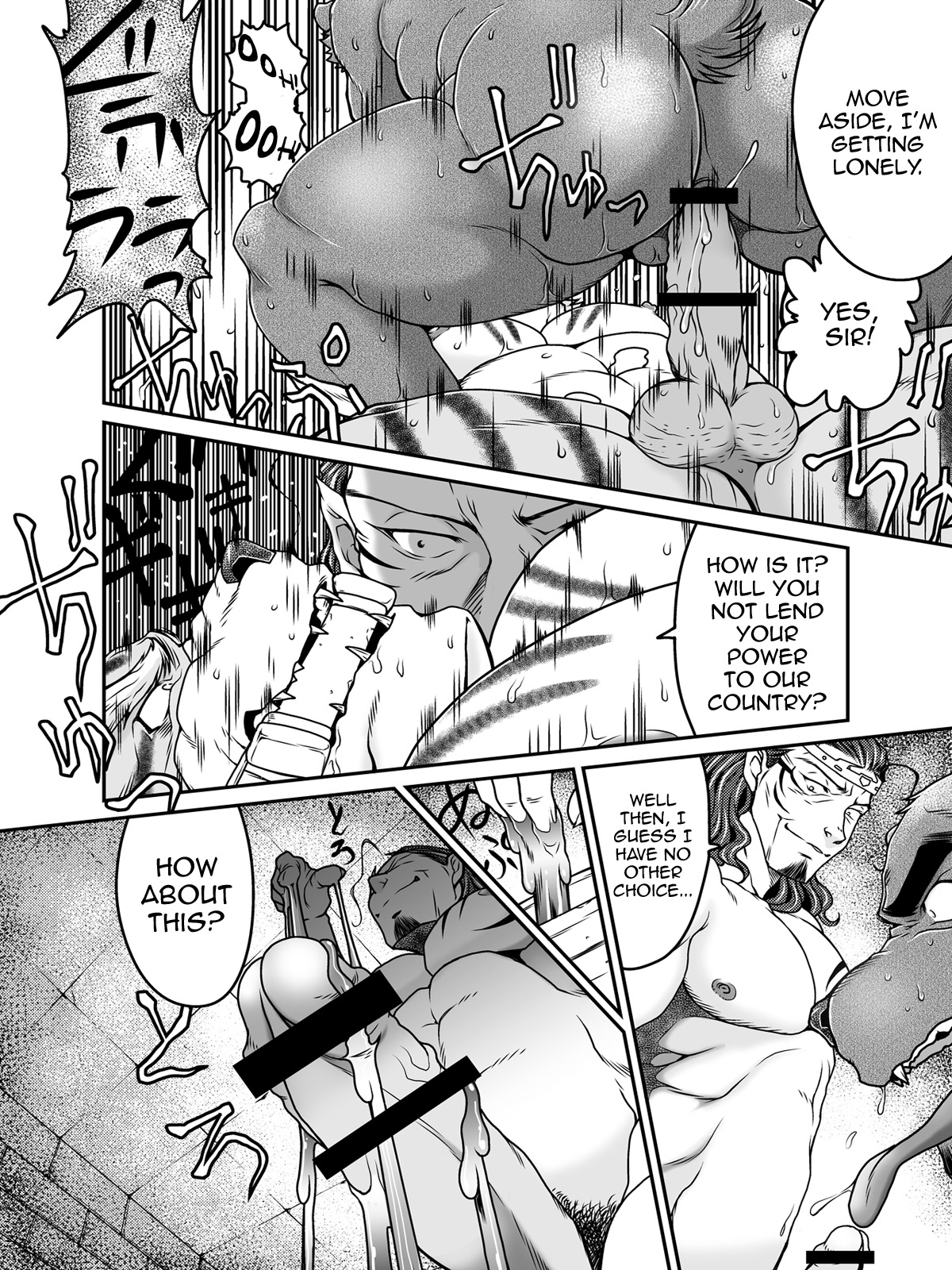 Rule34 – If it exists, there is porn of it / neyukidou / 249135